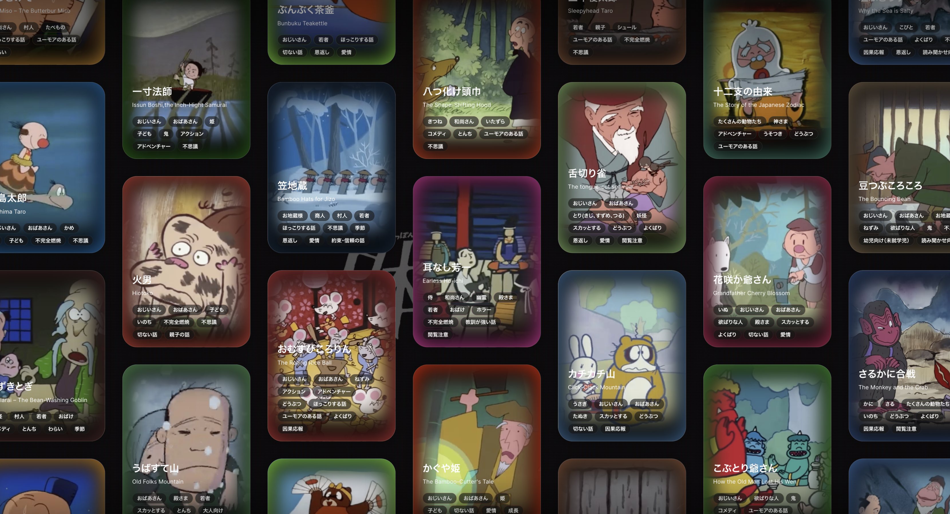 Gallery image undefined