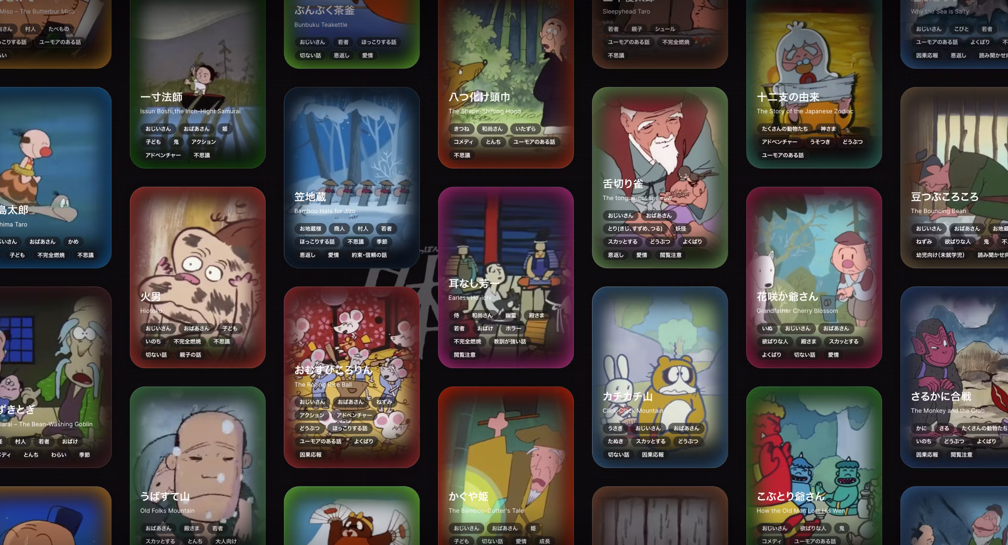 Gallery image undefined