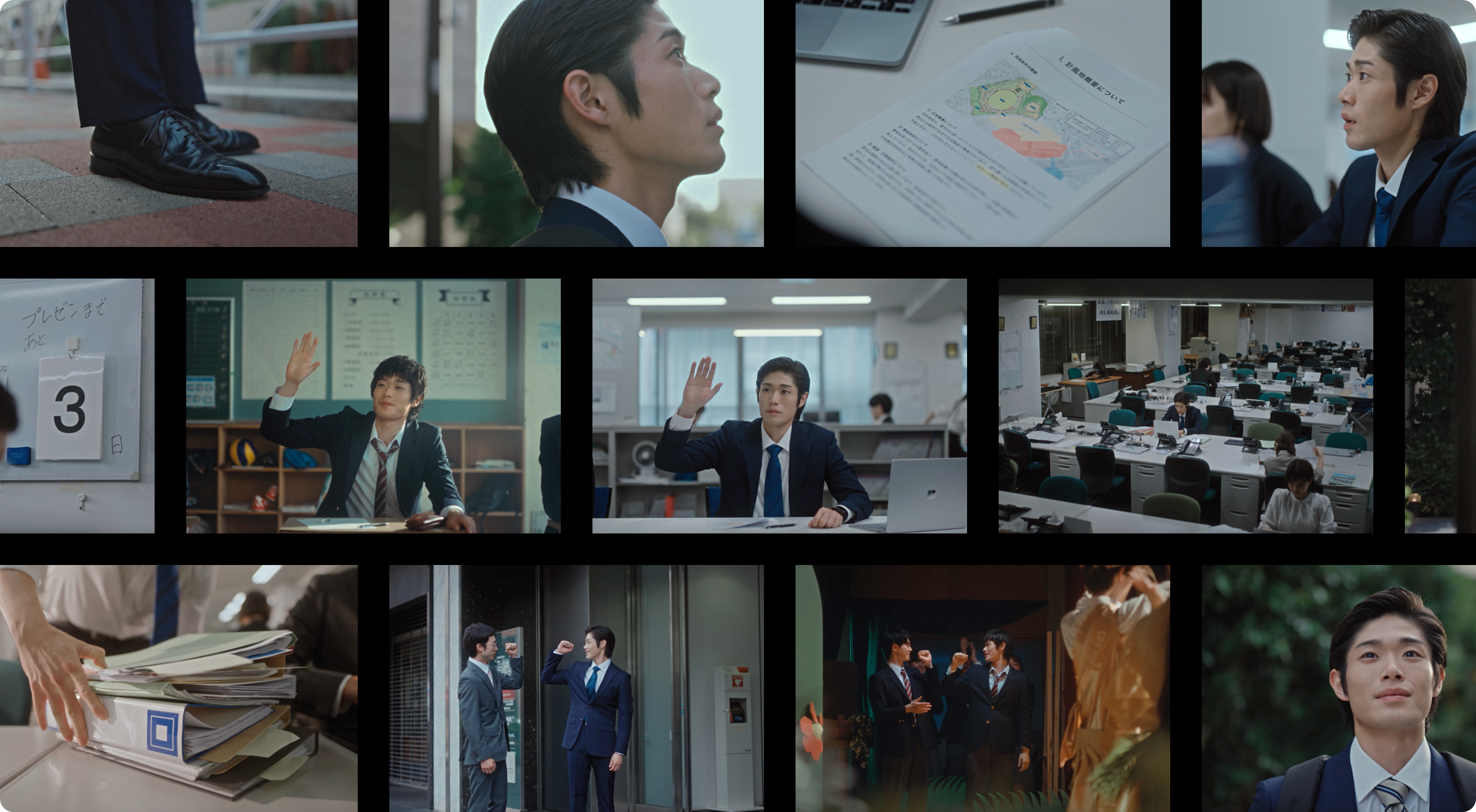 Gallery image undefined