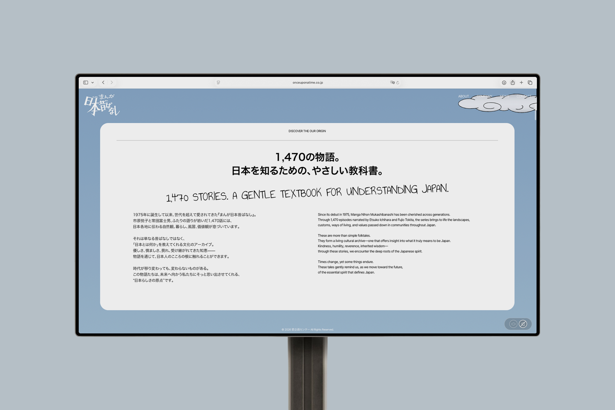 Gallery image undefined