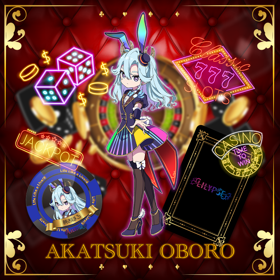 LiLYPSE | 暁おぼろ