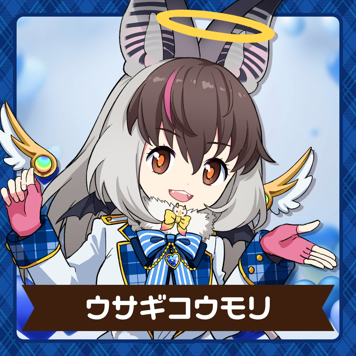 けものフレンズVぷろじぇくと | ウサギコウモリ