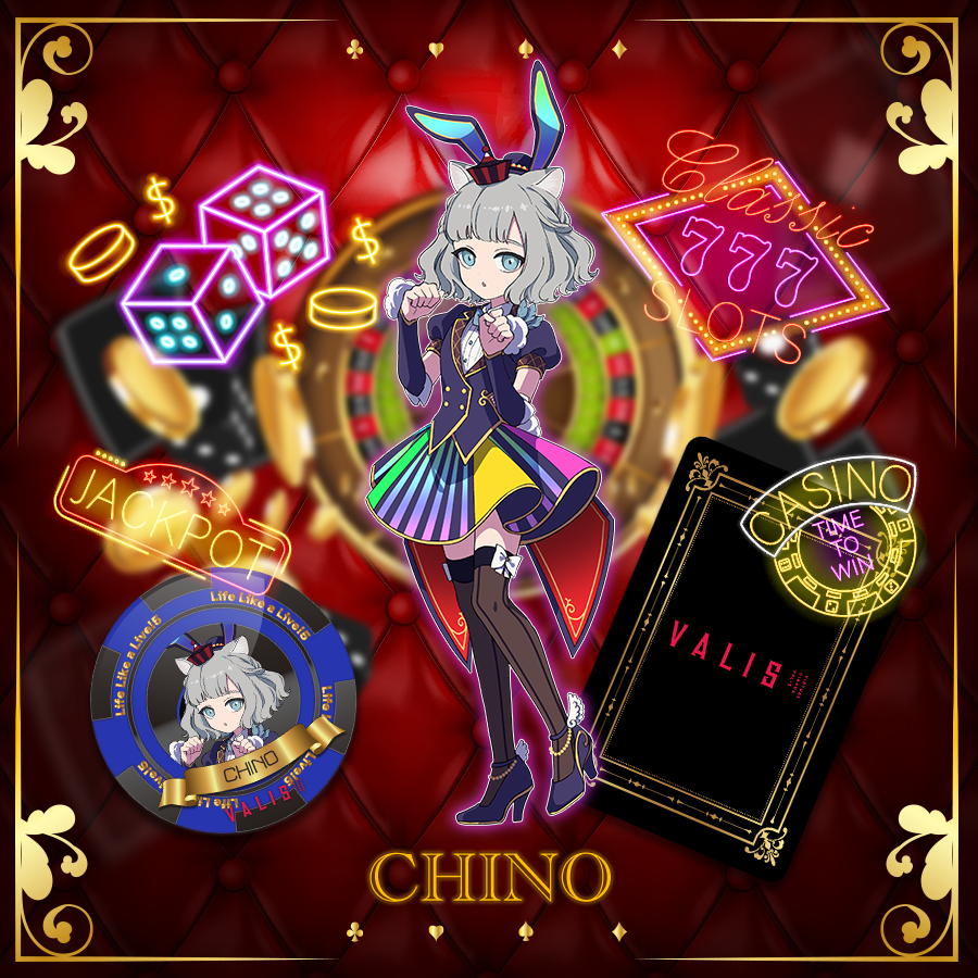 VALIS | CHINO