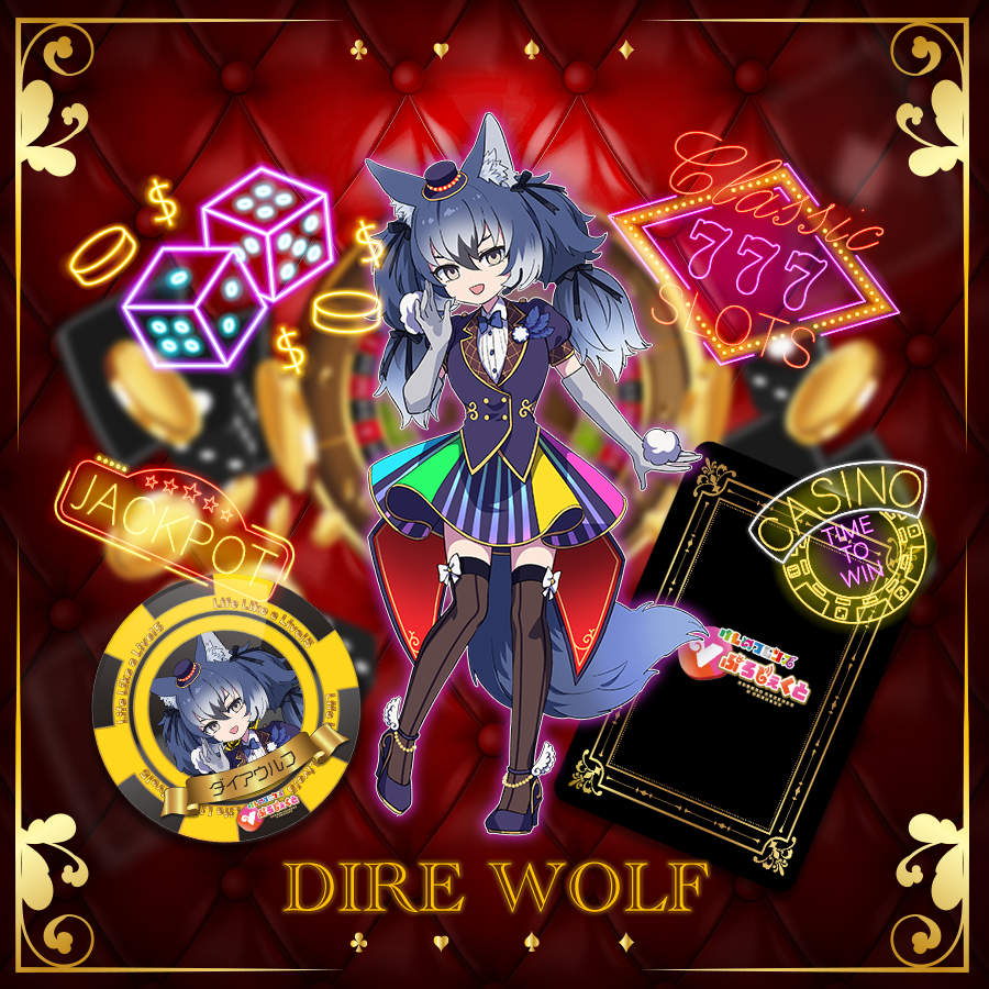 Life Like a Live!7（えるすりー）