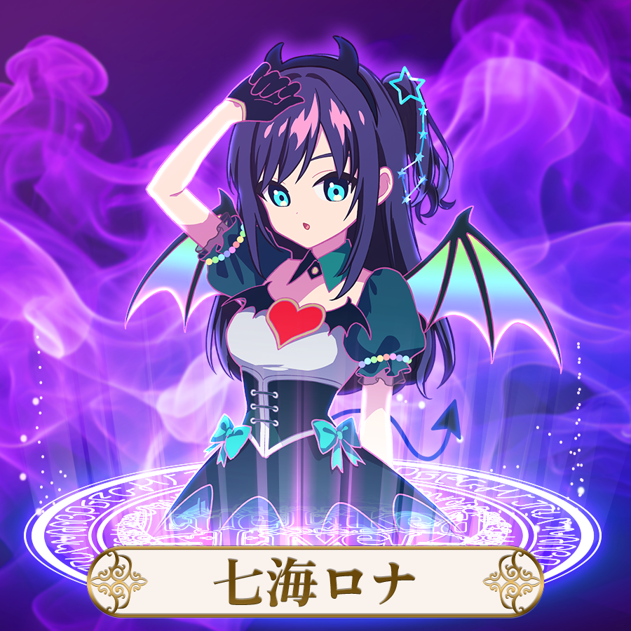 Life Like a Live!7（えるすりー）