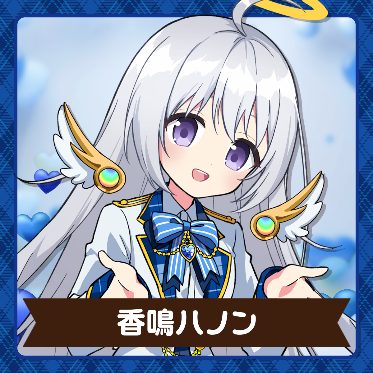 Palette Project | 香鳴ハノン