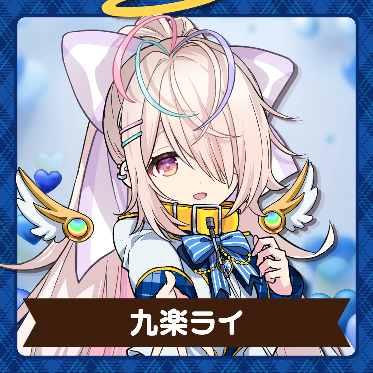 Re:AcT | 九楽ライ