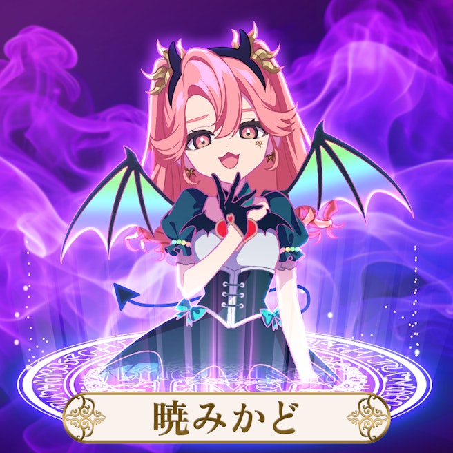 LiLYPSE | 暁みかど