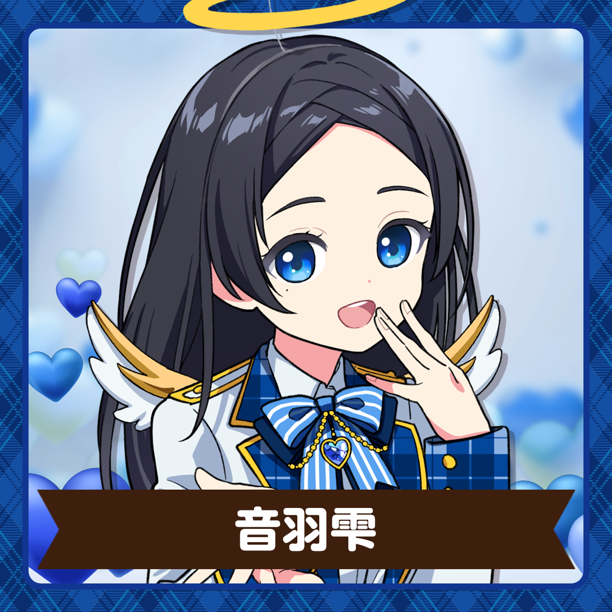 GEMS COMPANY | 音羽雫