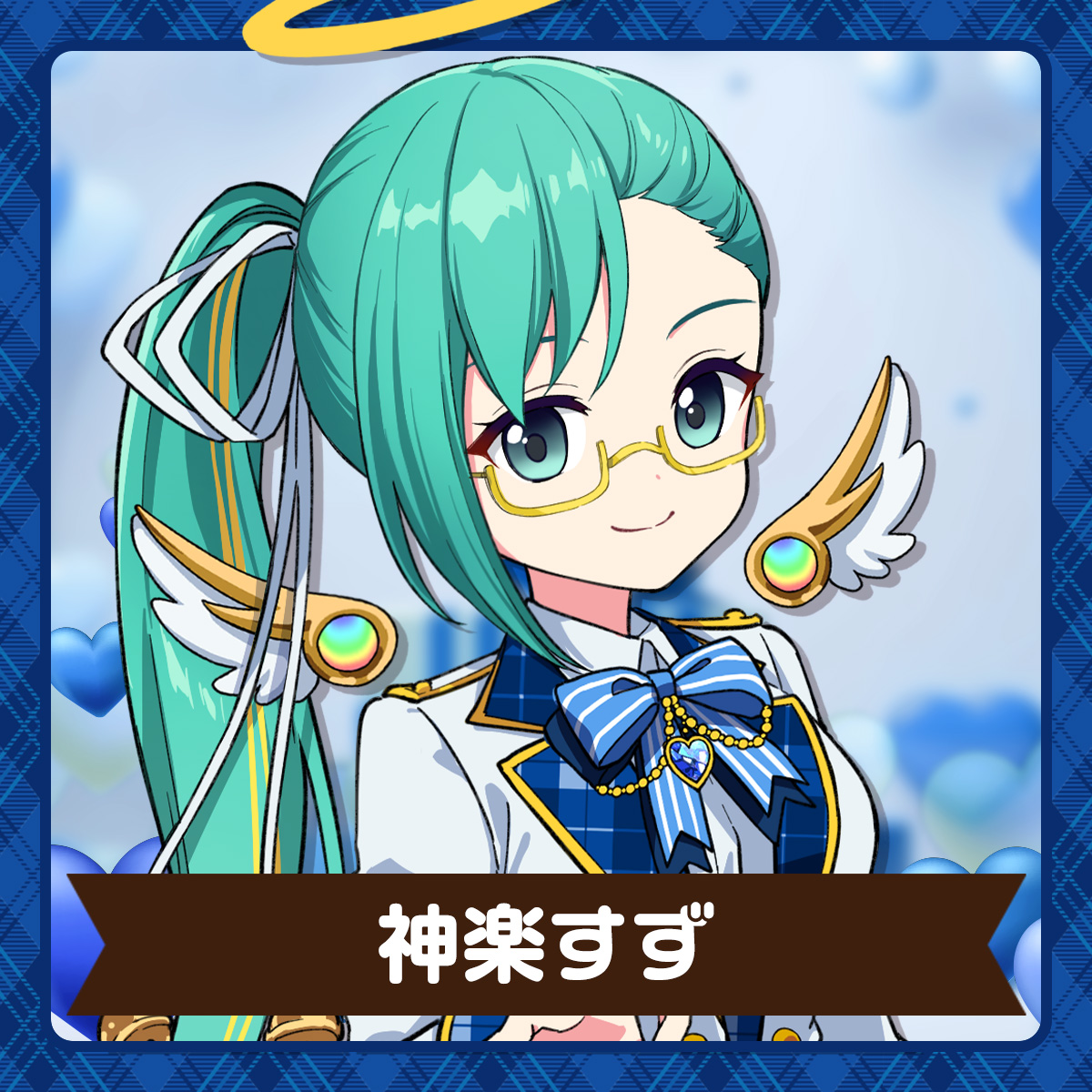 .LIVE | 神楽すず