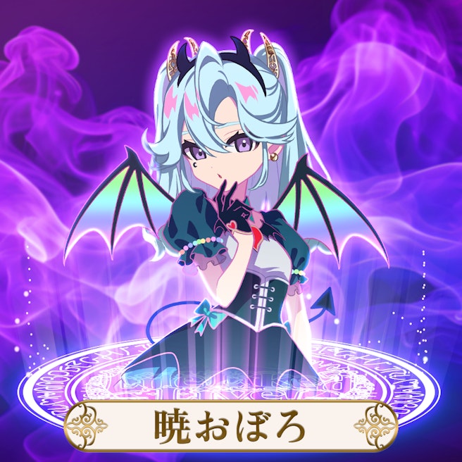 LiLYPSE | 暁おぼろ