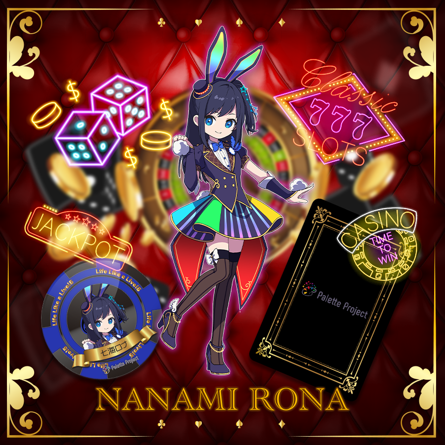 Palette Project | 七海ロナ
