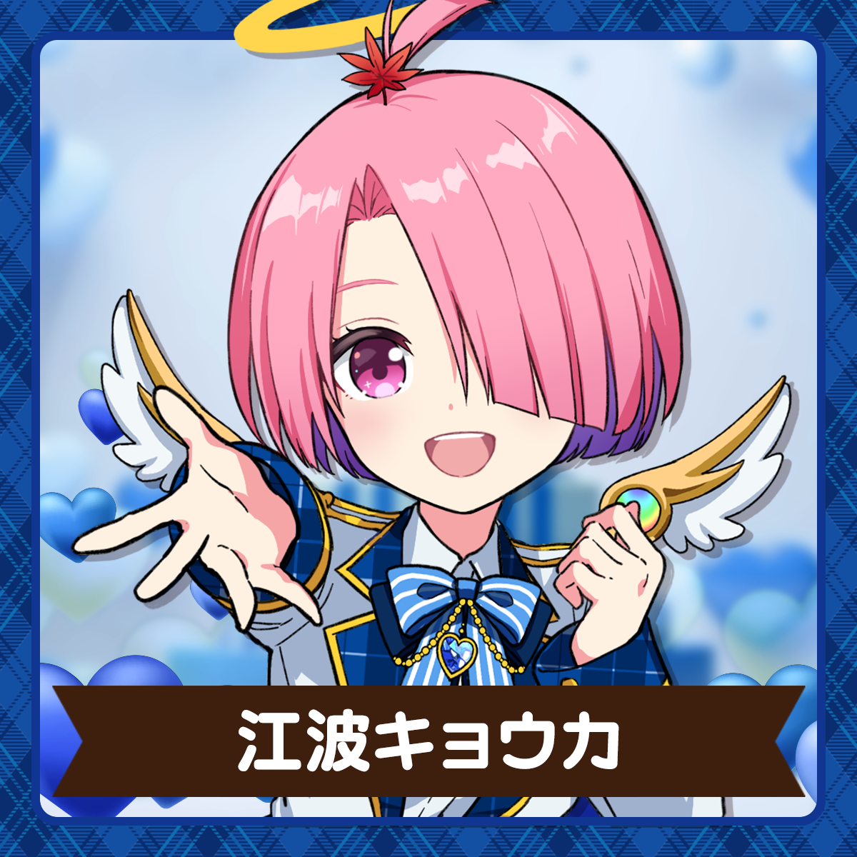 Palette Project | 江波キョウカ