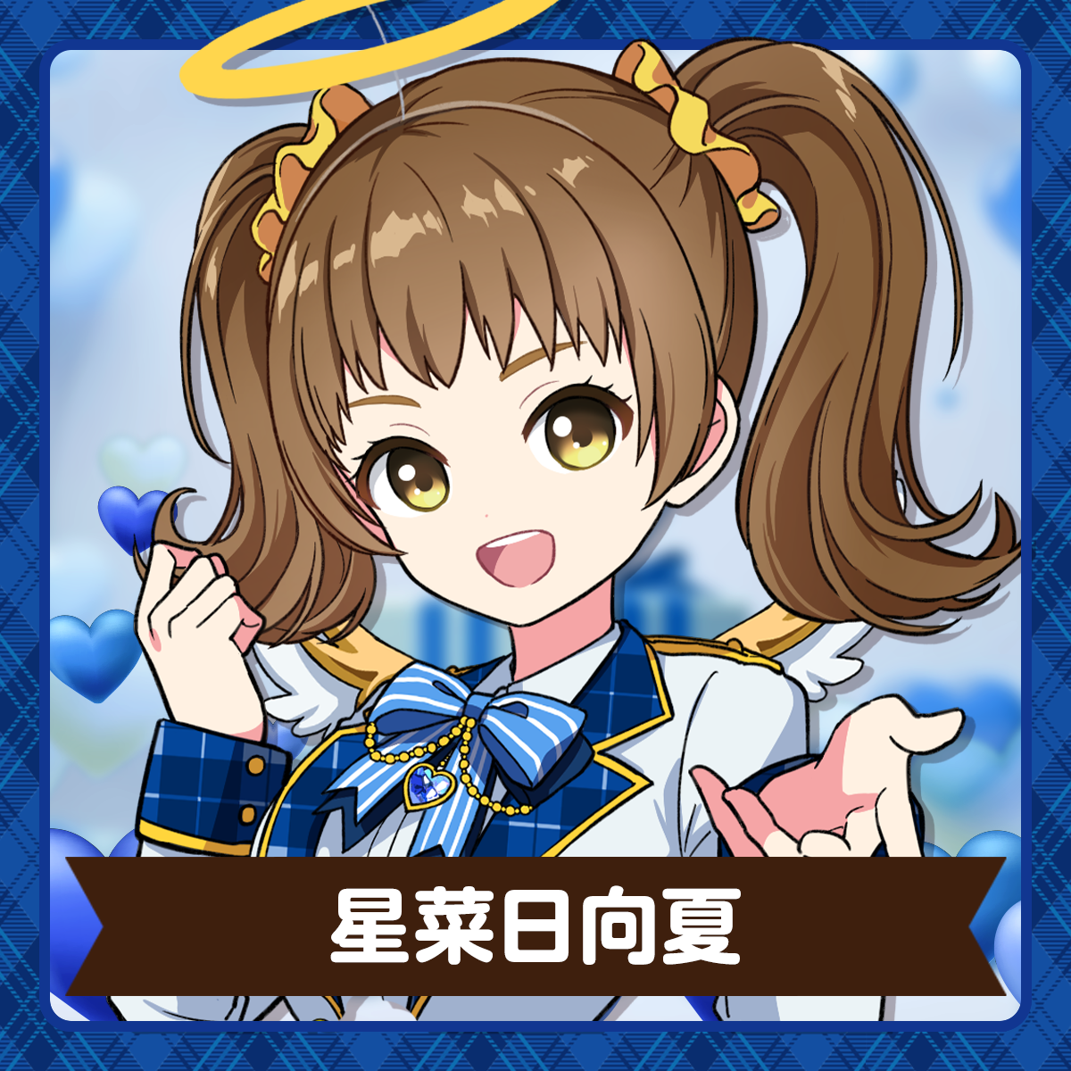 GEMS COMPANY | 星菜日向夏