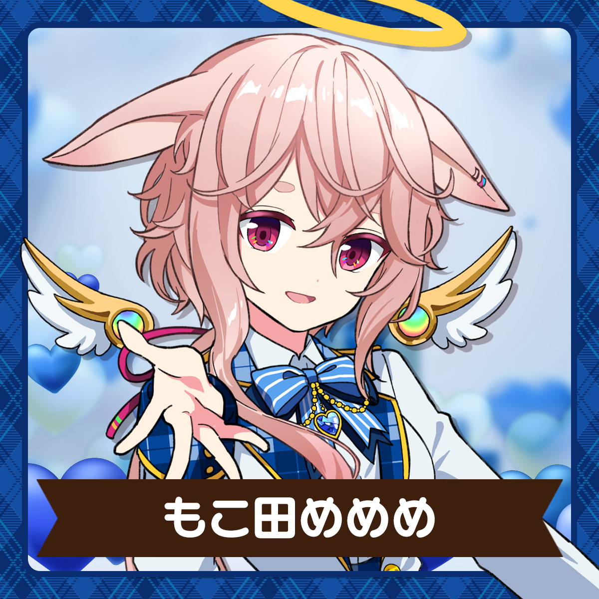 .LIVE | もこ田めめめ