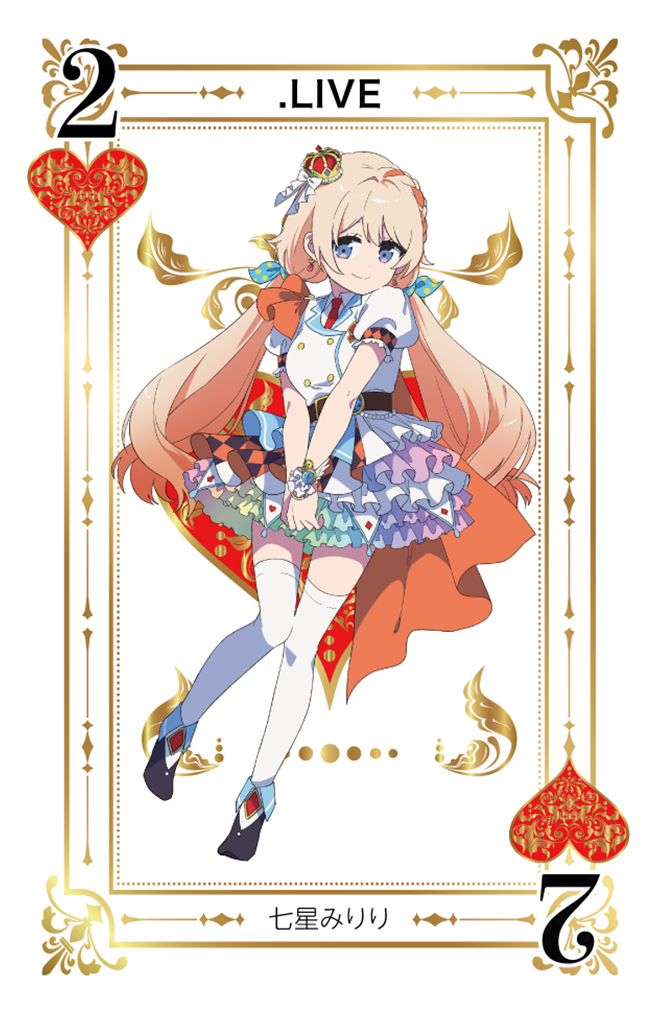 .LIVE | 七星みりり