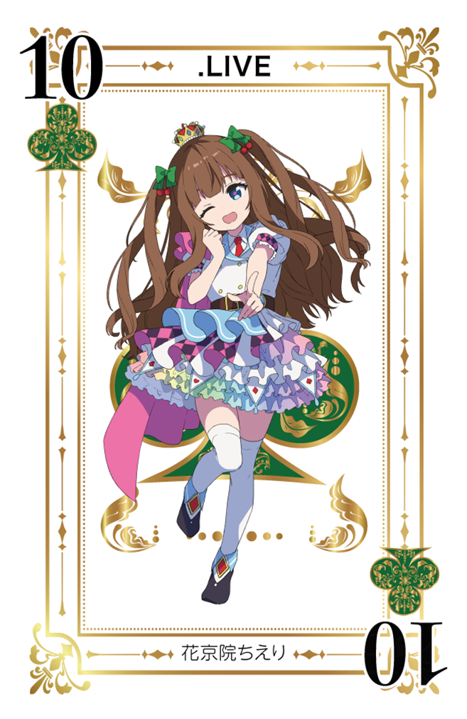 .LIVE | 花京院ちえり