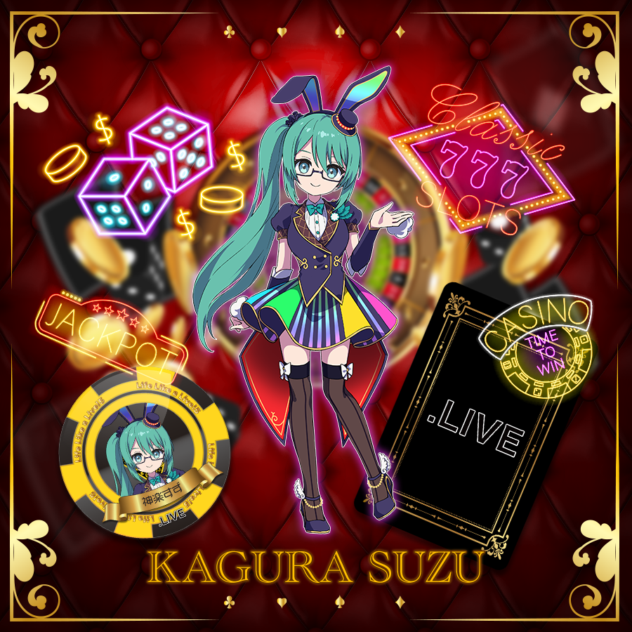 .LIVE | 神楽すず