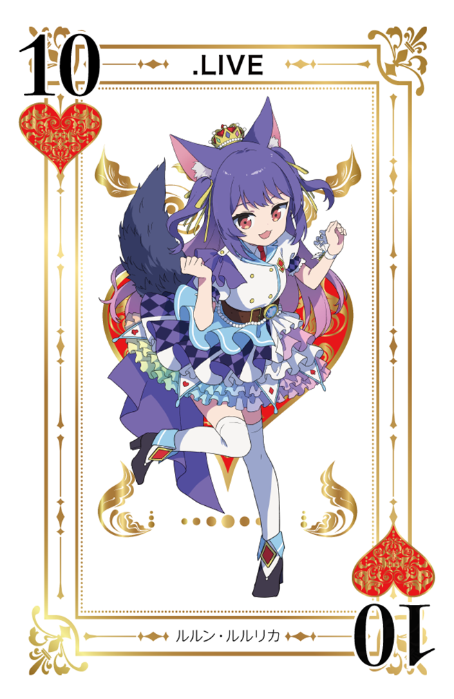 .LIVE | ルルン・ルルリカ
