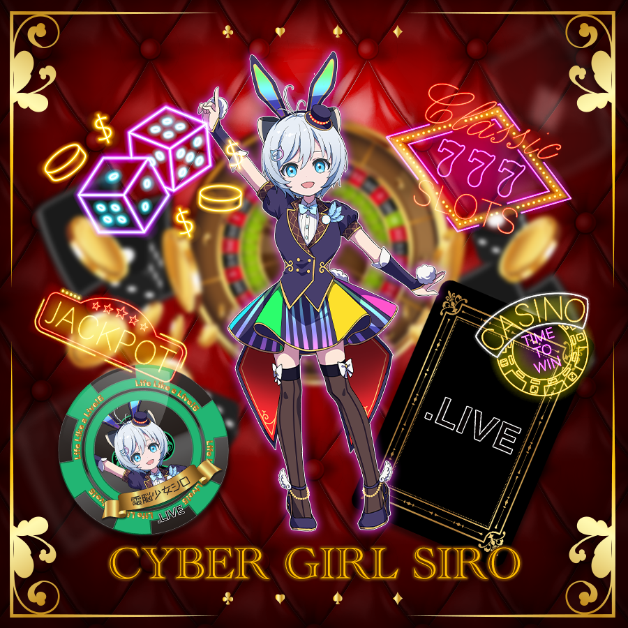 .LIVE | 電脳少女シロ