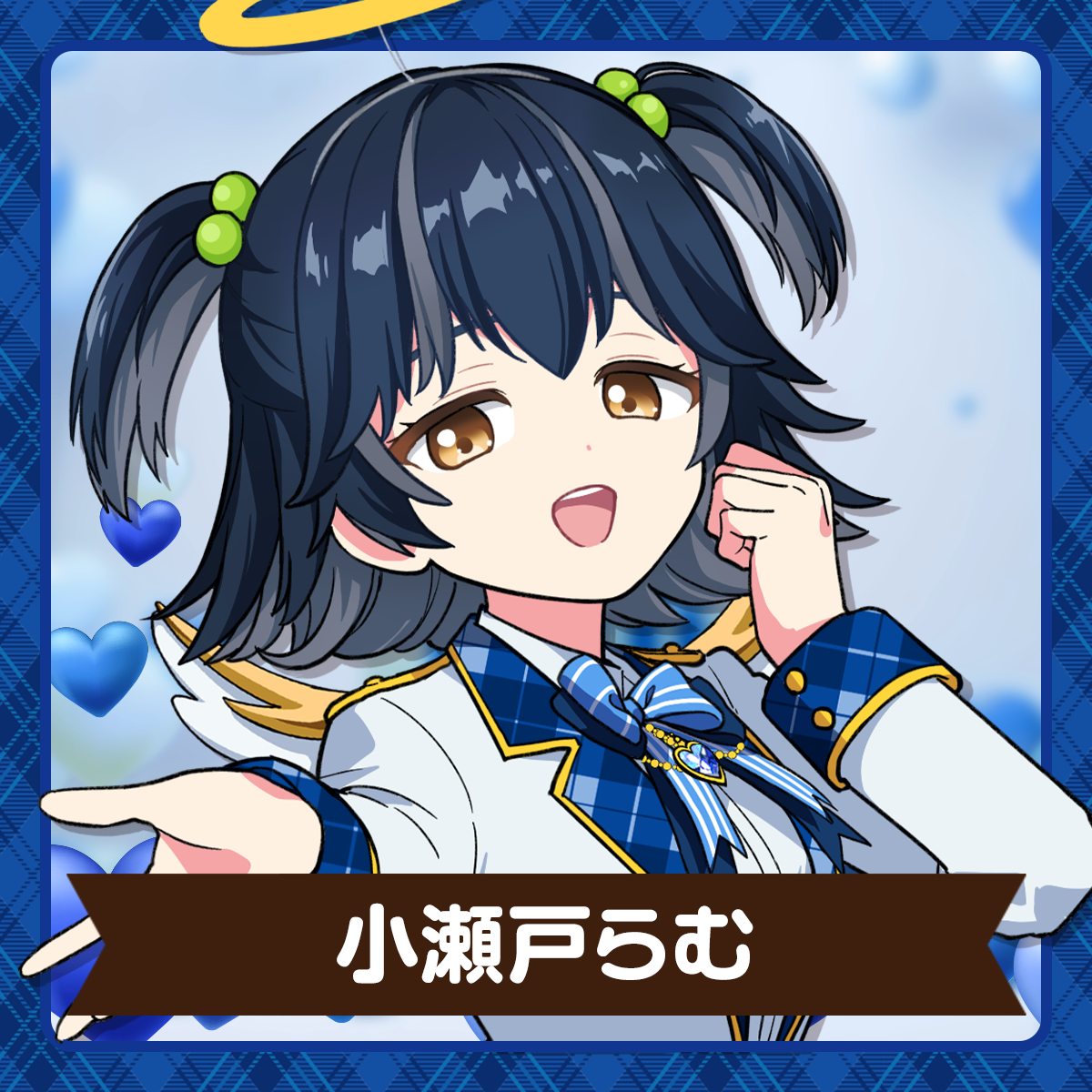 GEMS COMPANY | 小瀬戸らむ