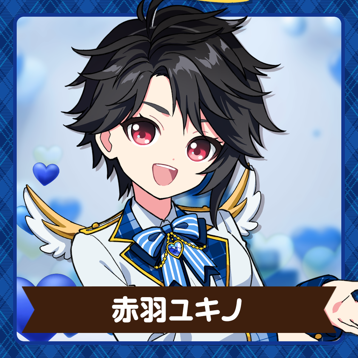 GEMS COMPANY | 赤羽ユキノ