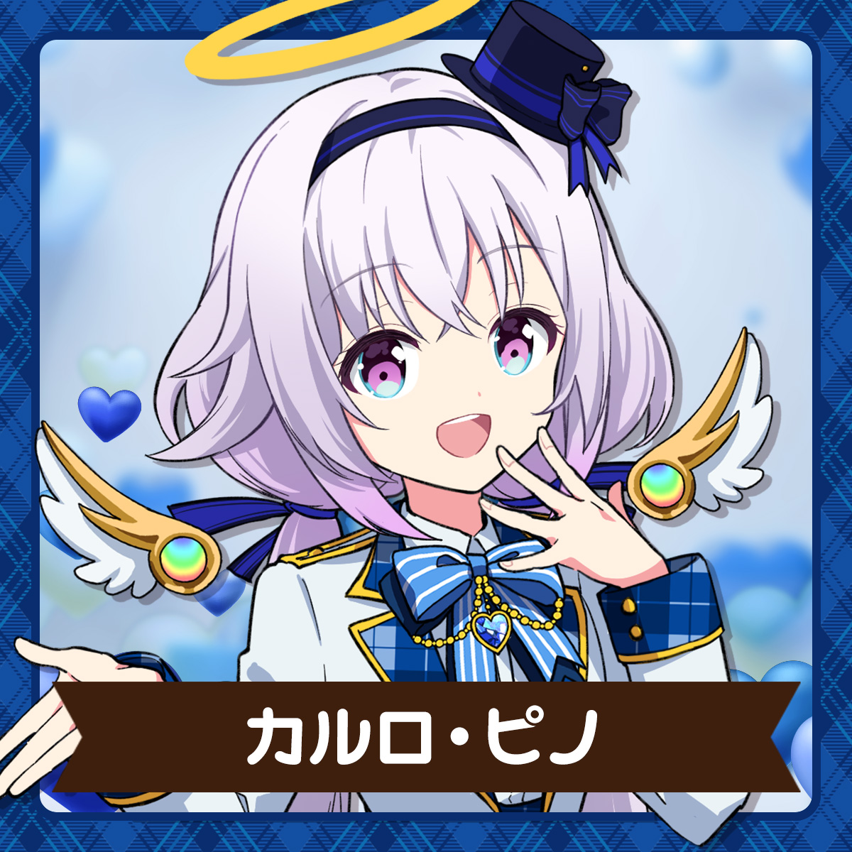 .LIVE | カルロ・ピノ