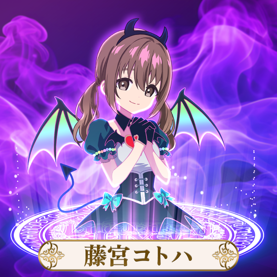 Palette Project | 藤宮コトハ