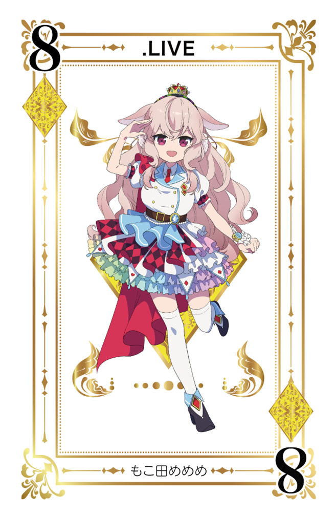 .LIVE | もこ田めめめ