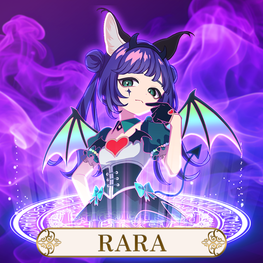 VALIS | RARA
