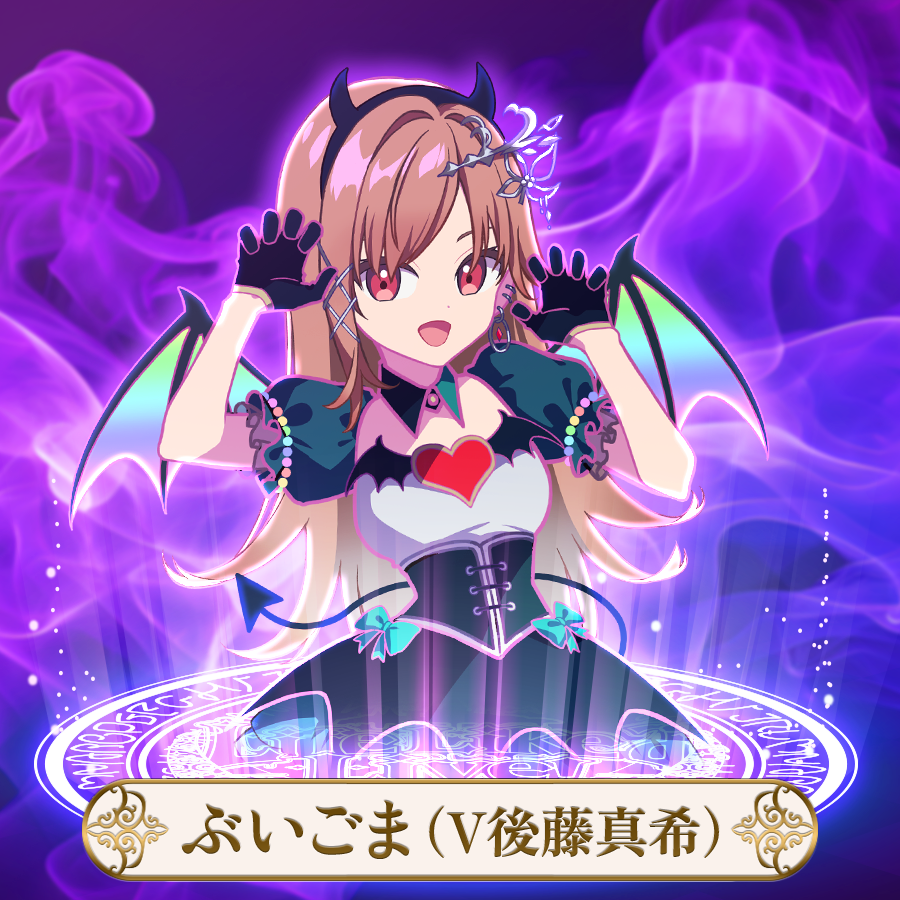 Life Like a Live!7（えるすりー）