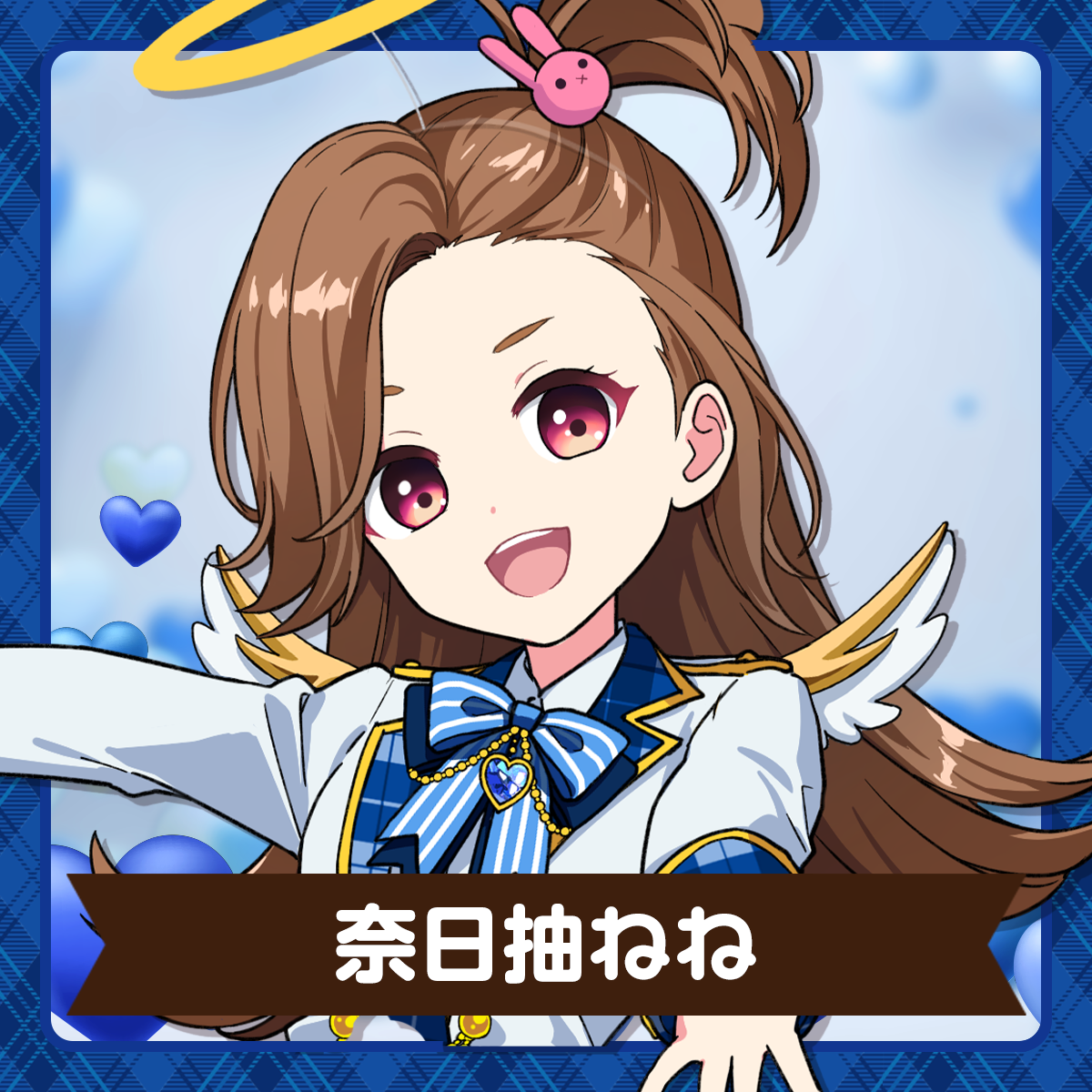 GEMS COMPANY | 奈日抽ねね