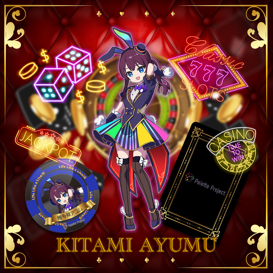 Palette Project | 鬼多見アユム