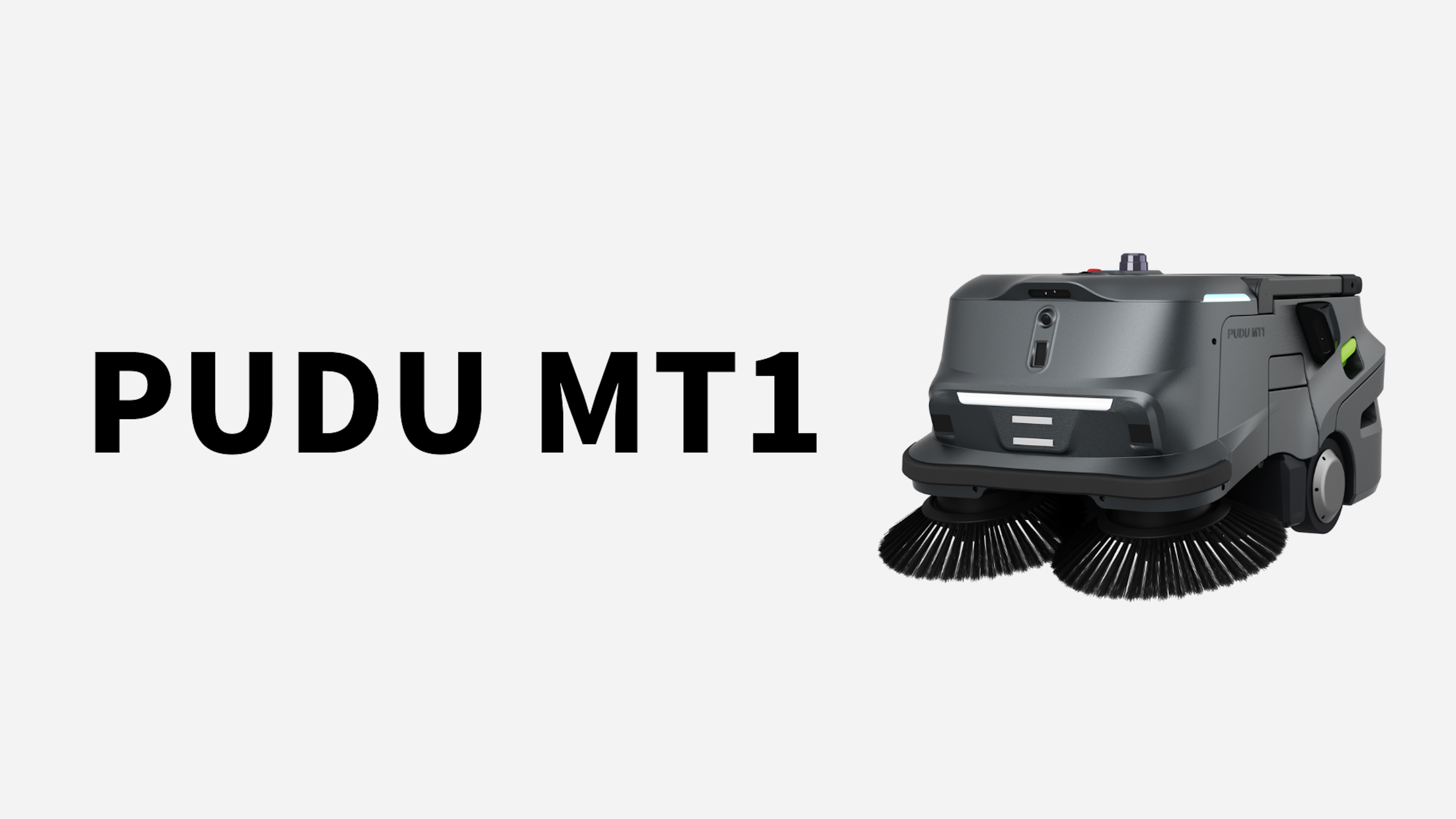 業務用大型清掃ロボット「PUDU MT1（プードゥーエムティーワン）」のキービジュアル