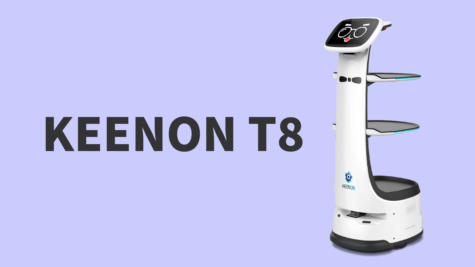 55cmの道幅も安全・正確に走行
配膳・運搬ロボット「KEENON T8」のキービジュアル