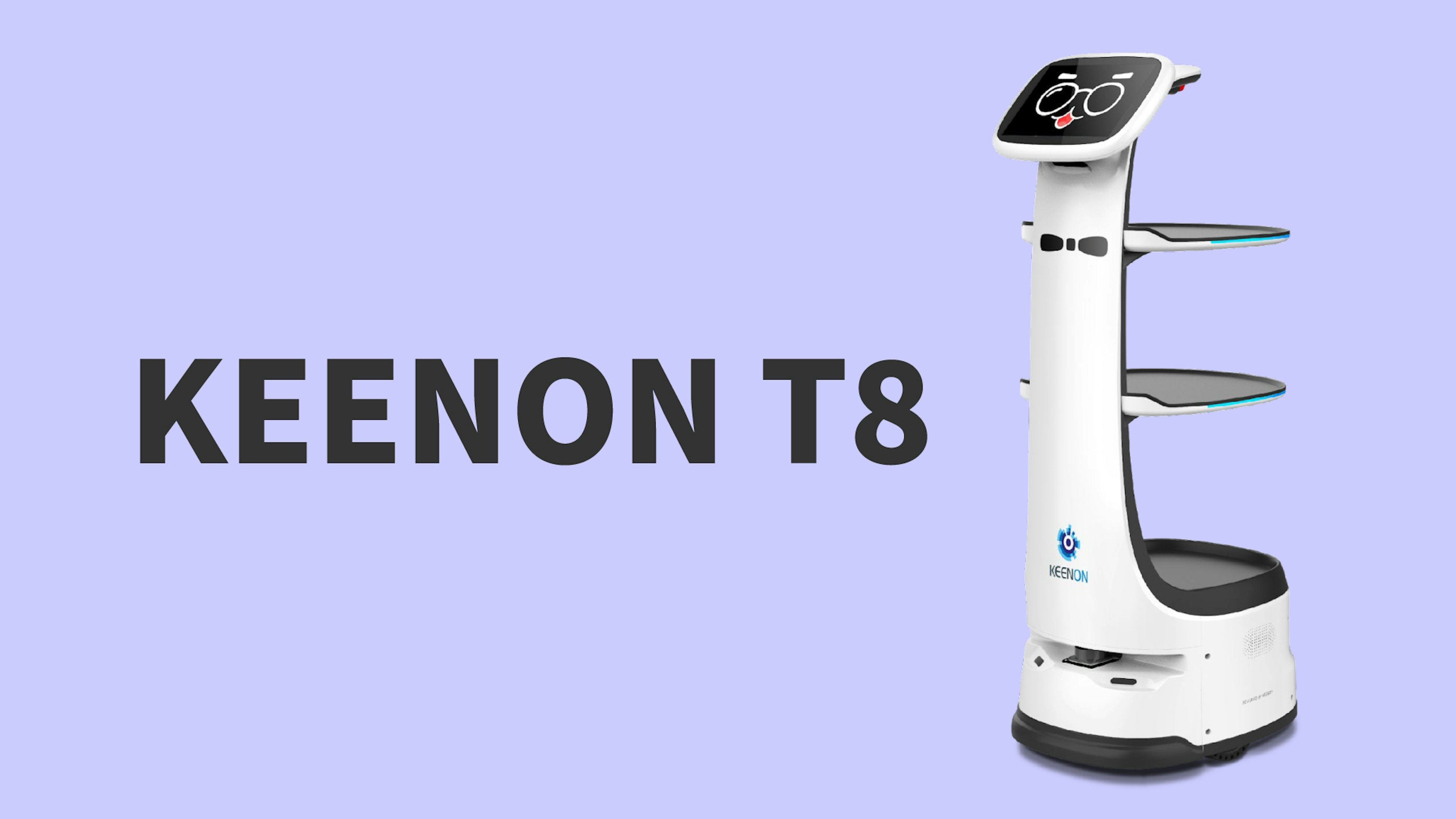 55cmの道幅も安全・正確に走行
配膳・運搬ロボット「KEENON T8」