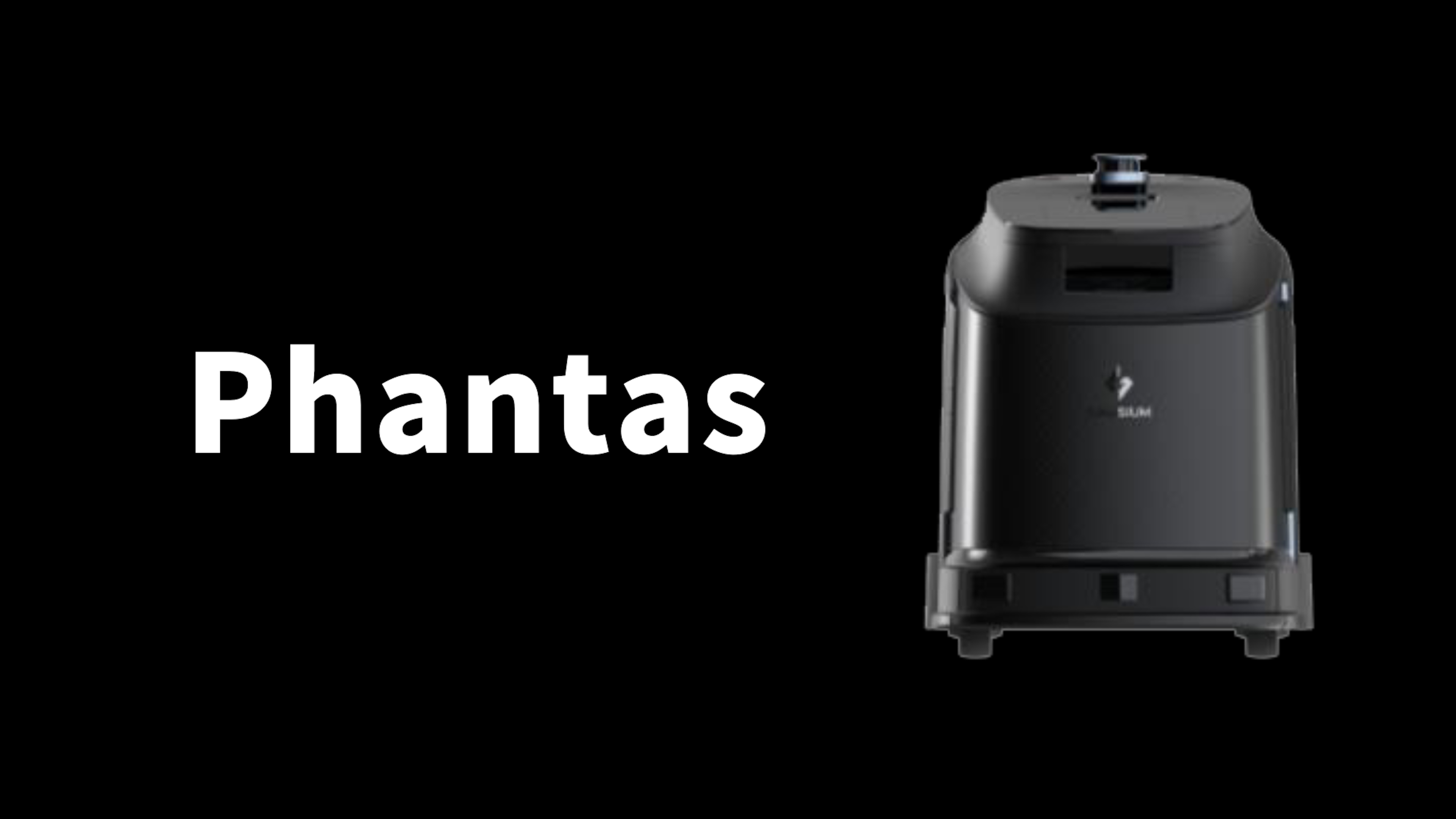 自律型スマート清掃ロボット「Phantas」