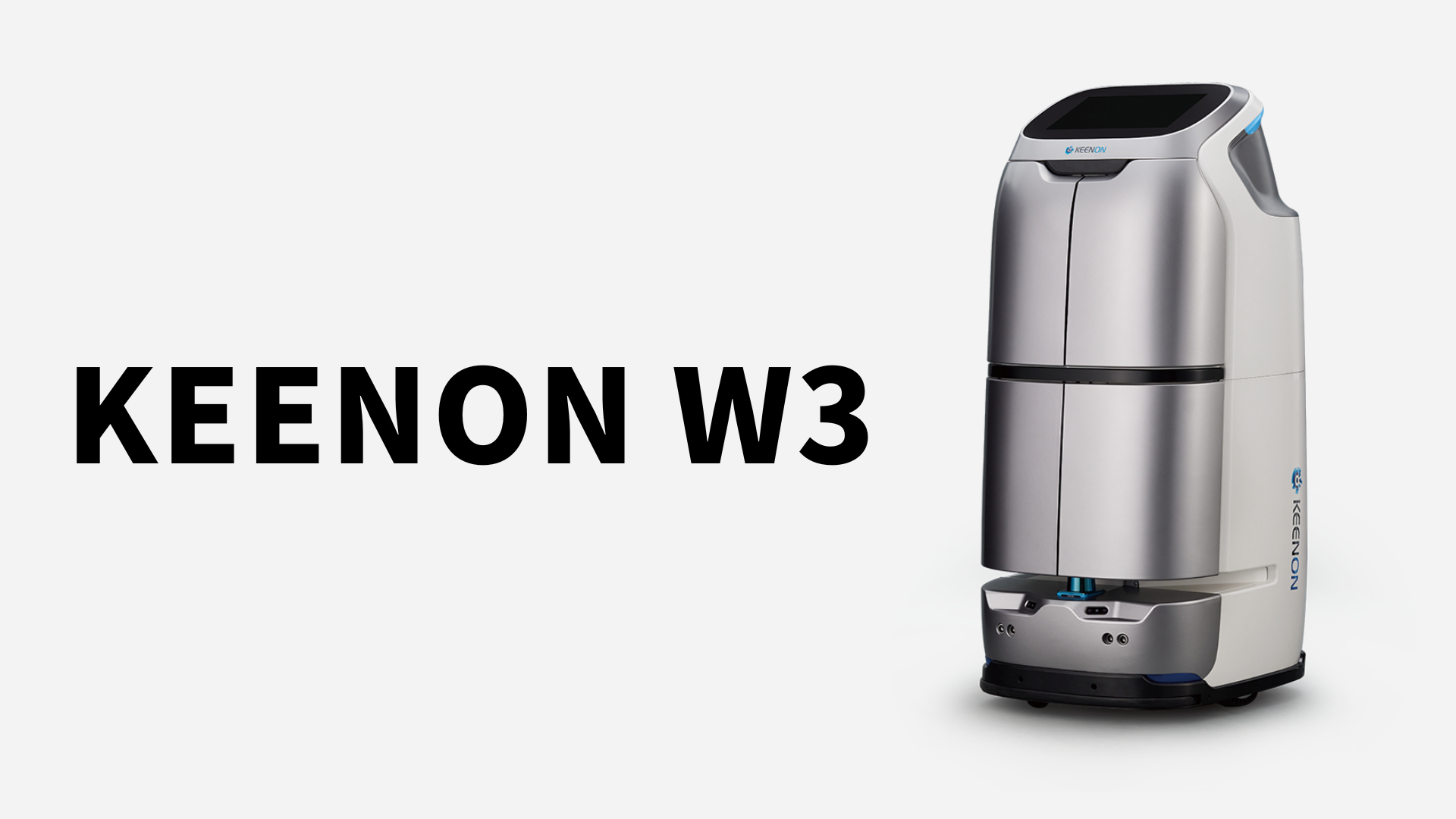 病院導入事例】佐世保中央病院さま｜搬送ロボット「KEENON W3」 | DFA