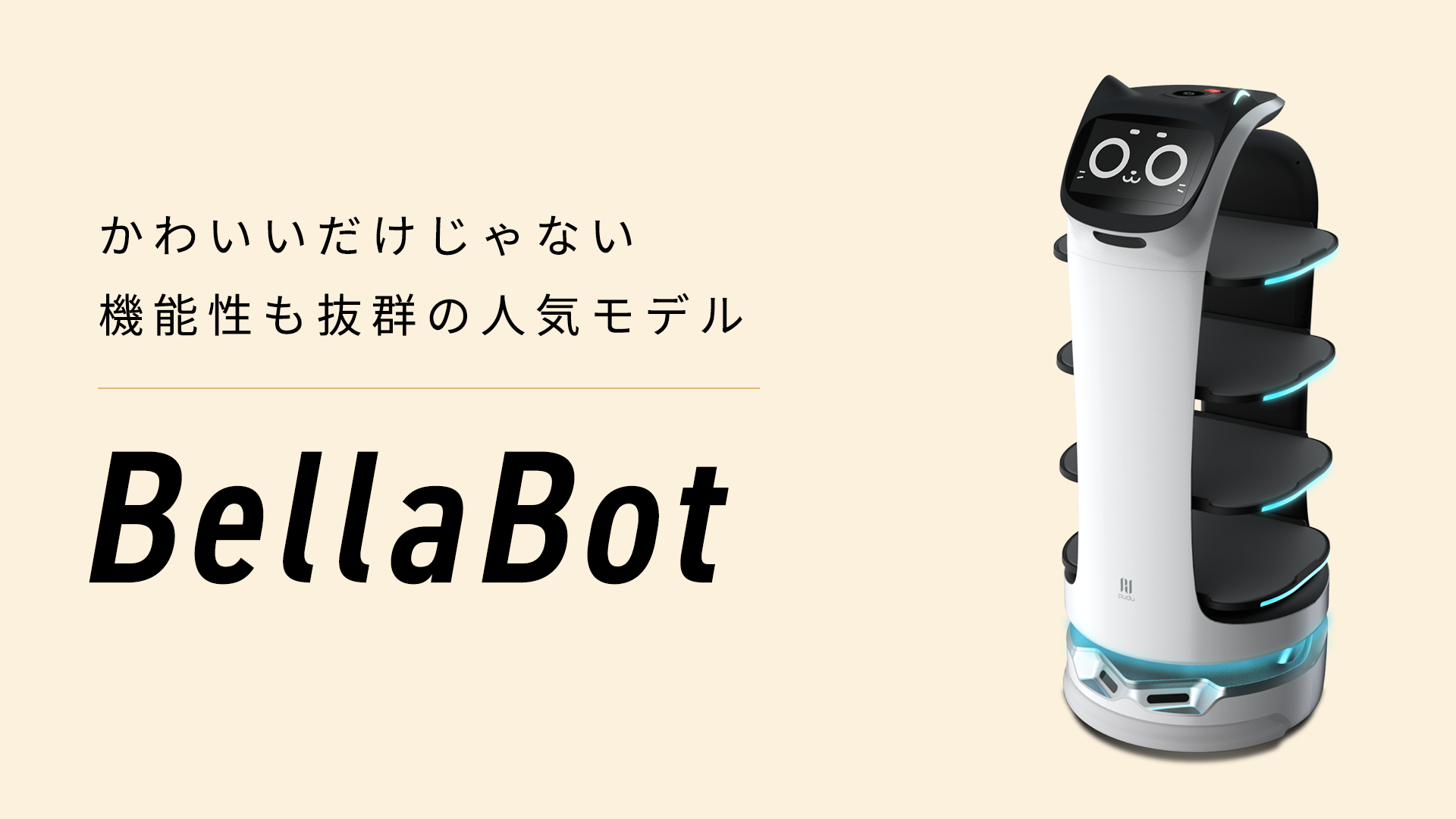 D380ロボット Kawasaki Robot ZX300SFE02