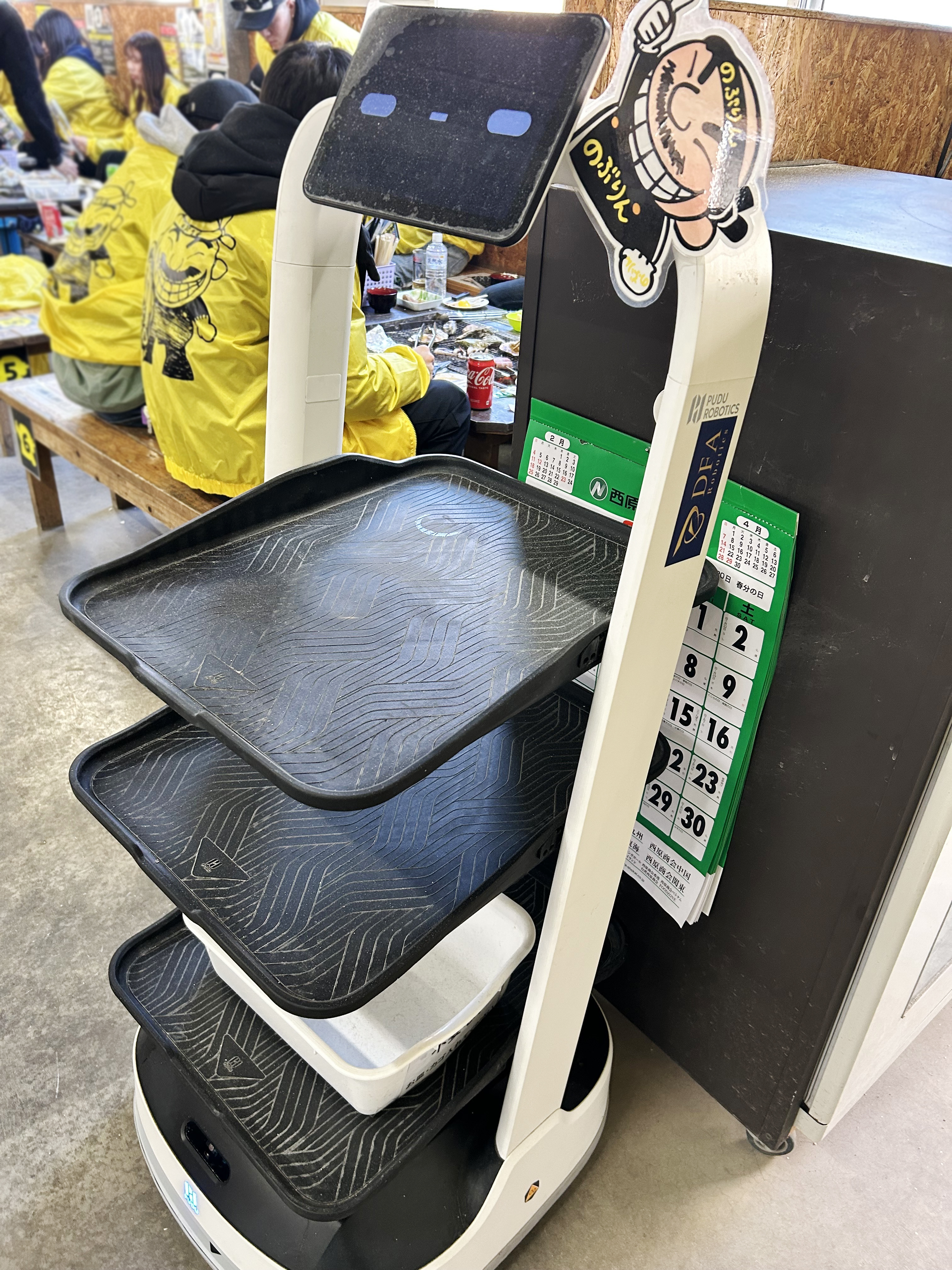 工場導入事例】ニートレックスさま｜搬送ロボット「KEENON T9」 | DFA