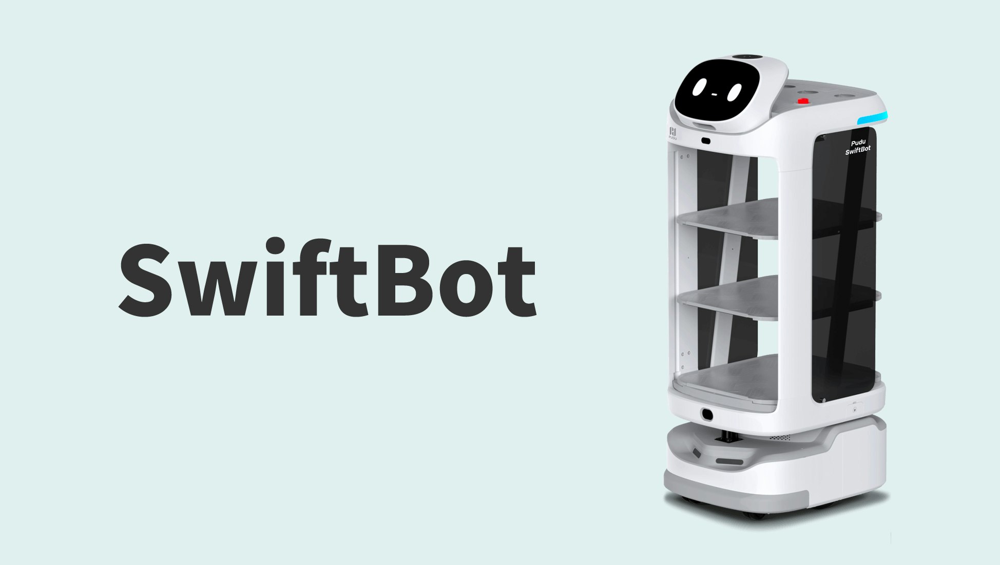 より衛生的で快適なおもてなし空間を演出
配膳・案内ロボット「SwiftBot」のキービジュアル