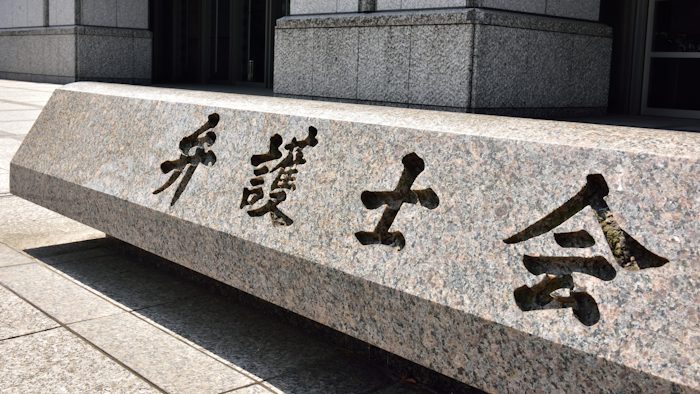 ローカル弁護士に仕事はあるか？ 採用から考える東京一極集中
