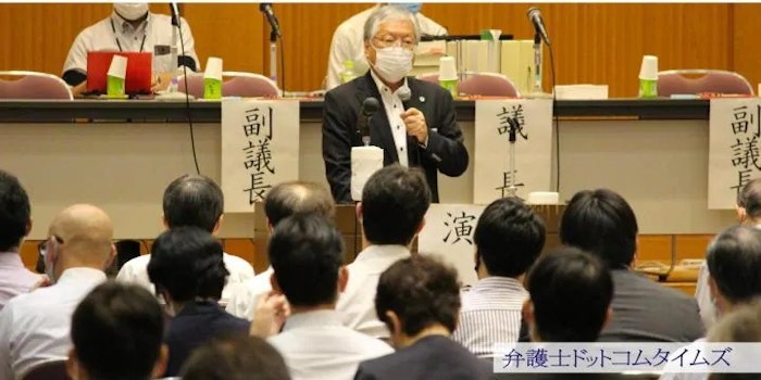 法テラス特措法案めぐり議論紛糾　日弁連定期総会