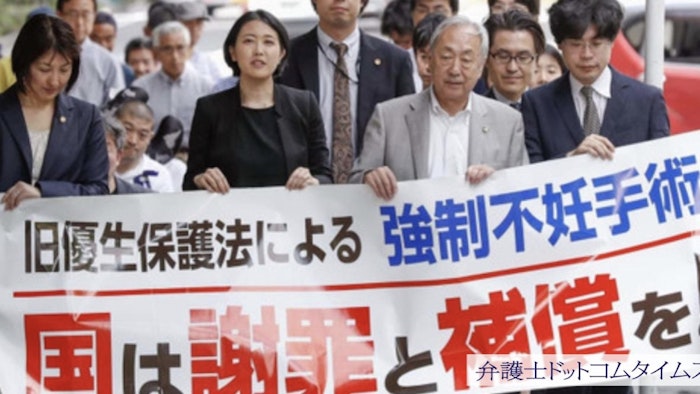 「弁護士の肩書きだけでは不十分」　ロビイングを法制定につなげた藤木和子弁護士