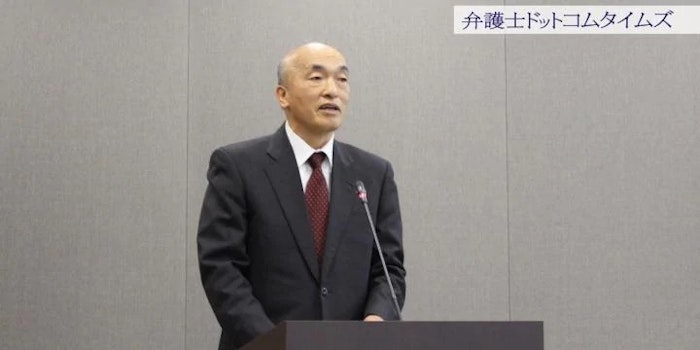 日本国際紛争解決センター設立セレモニー　寺田前最高裁長官が講演