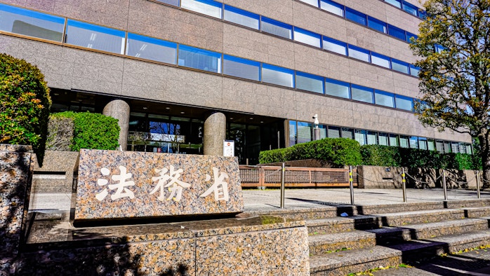 性犯罪「現行の要件のままでよい」4割以上、弁護士515人が回答