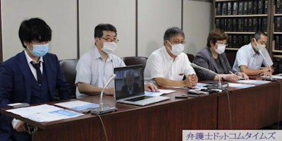 東京ミネルヴァの被害弁護団が設立　8月1日から全国一斉相談、損害賠償請求も視野に