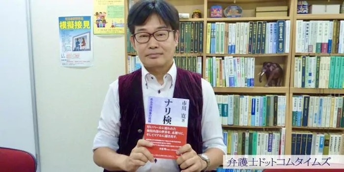 なぜ検察は「無罪判決」を認めないのか　ヤメ検弁護士が弁護士から転身した検事の物語に込めた思い　「ナリ検」著者インタビュー