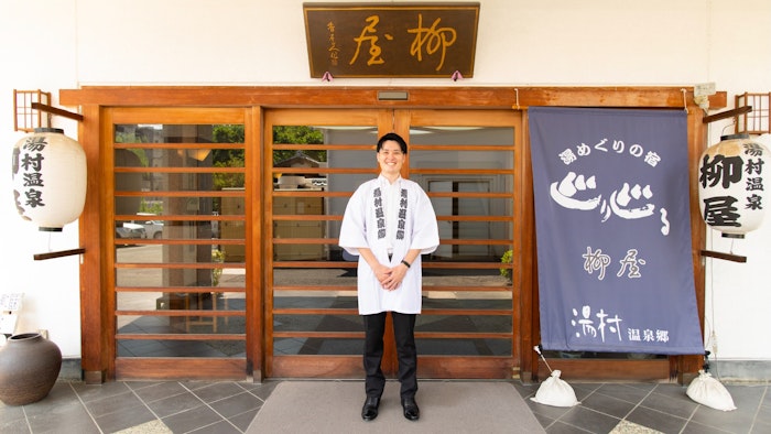 弁護士と「若旦那」の二足のわらじ　地元山梨で旅館の再生を目指す弁護士の挑戦