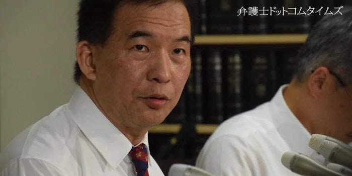 岡口裁判官に2回目の戒告処分、最高裁　フェイスブック投稿巡り